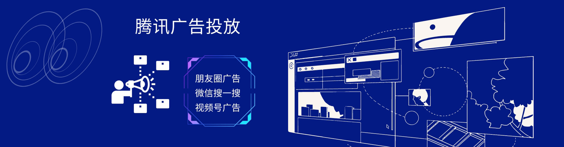 荥经知乎信息流