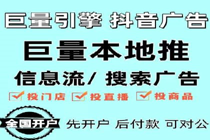 微信信息流社交传播案例分析